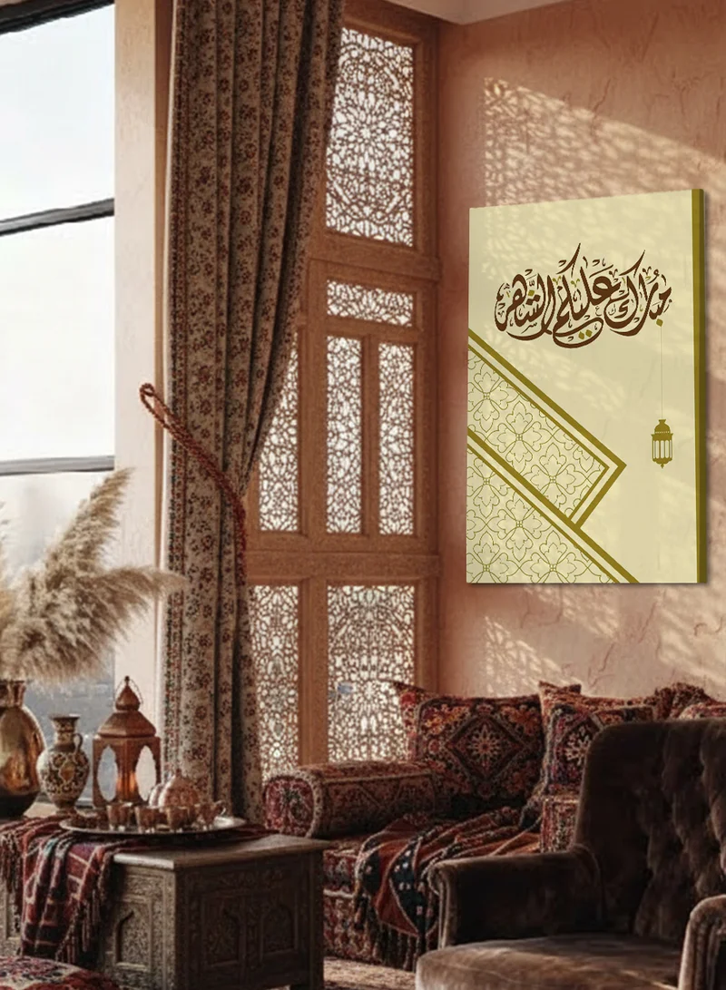 لوحة لوحة كانفاس على إطار خشبي بتصميم مبارك عليكم الشهر مع فانوس رمضان